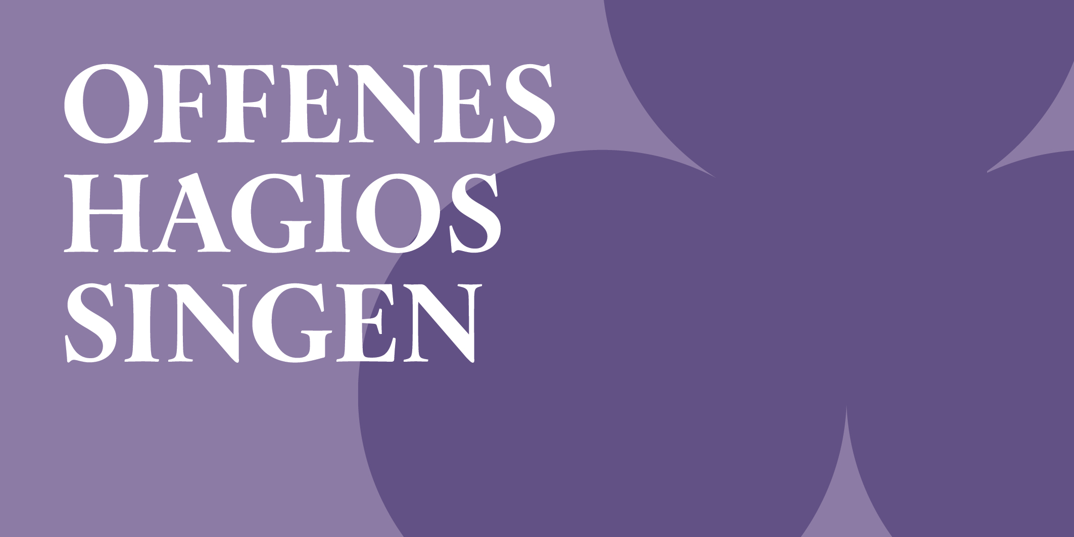 Offenes HAGIOS Singen, © 2026 Kloster Kappel