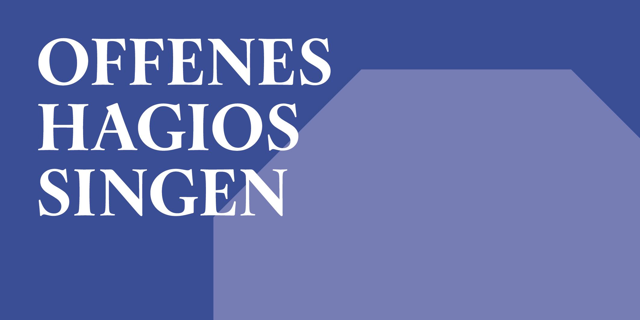 Offenes HAGIOS Singen, © 2026 Kloster Kappel